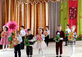 Самый весенний праздник Самый весенний праздник.