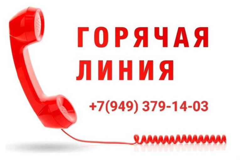 "Академия семейной мудрости" "Академия семейной мудрости".